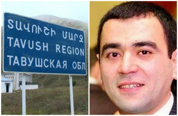 Տավուշի փոխմարզպետը 7 անշարժ գույք ունի. հայտարարագրի հետքերով. «Ժողովուրդ»